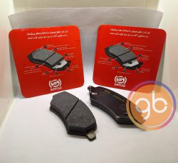 لنت ترمز جلو ام وی ام X55