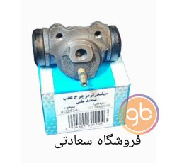 سیلندر چرخ عقب سمند