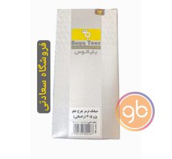 شیلنگ ترمز چرخ جلو پژو 405
