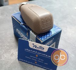 سر دسته دنده سمند EF7 کروز