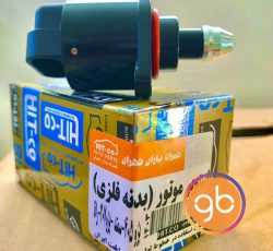 استوپر موتور پژو ( شیر موتور پله ای ) 405