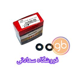 لوازم کلاچ بالا Kmc