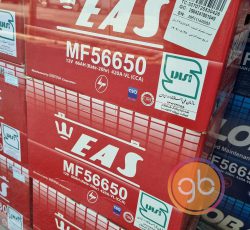 باتری پرشیا برنا 66 آمپر