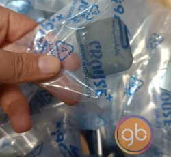کورکن عقب 207 کروز
