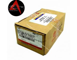 لنت عقب برلیانس 330 شرکتی