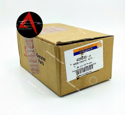 لنت جلو برلیانس 330 شرکتی