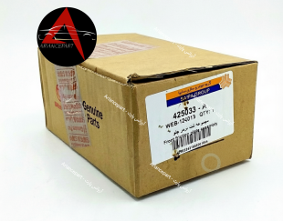 لنت جلو برلیانس 330 شرکتی