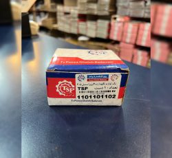 کیت کامل لوازم نگهدارنده اگزوز 405 استیل