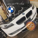 نوسکات بی ام و 528