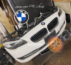 نوسکات بی ام و 528
