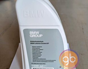 ضدیخ BMW