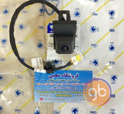 دوربین عقب دنا شرکتی