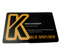 فروشگاه کالا ماشین