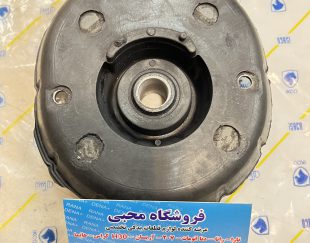 توپی سر کمک فنر تارا