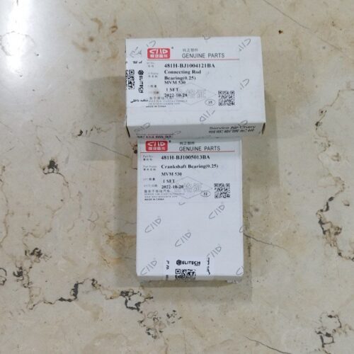 یاتاقان ثابت متحرک ام وی ام 530