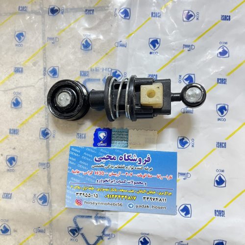 ماهک دنده دناپلاس 6 دنده