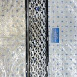 توری سپر جلو دناپلاس