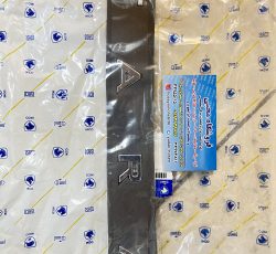 نوشته تارا روی صندوق عقب