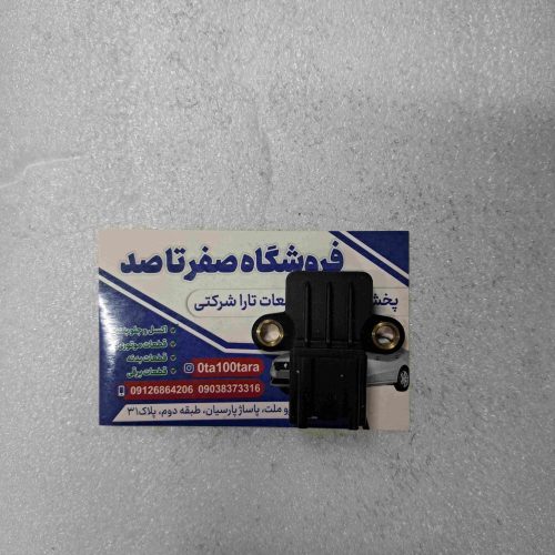 کارت حافظه گیربکس پژو 207
