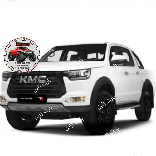 جلو پنجره KMC T8 با آرم