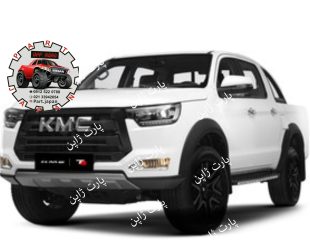 طلق چراغ جلو KMC T8