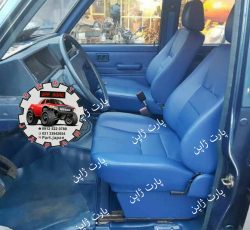 صندلی جلو پاترول