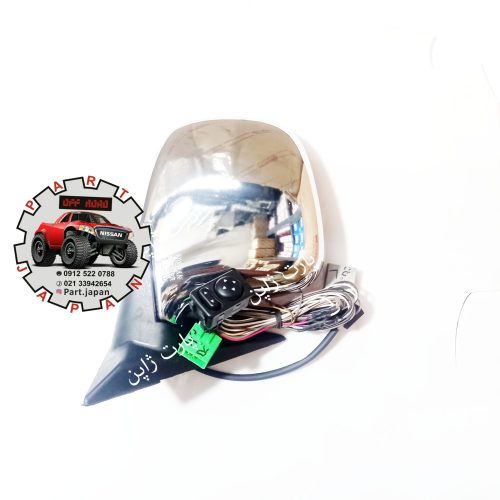 آینه بغل پاترول برقی