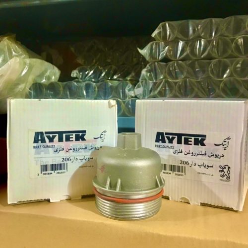 درپوش فیلتر روغن 206 کوتاه فلزی