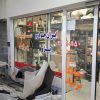 فروشگاه قائم کربلایی