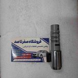 شیر برقی گیربکس 207 لاندا