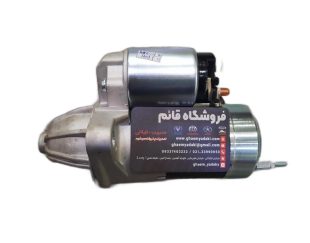 استارت کامل چانگان