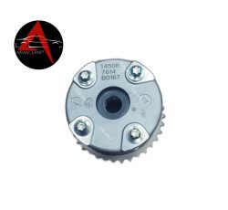 دنده CVT آریو