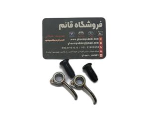 روغن پاش پیستون چانگان