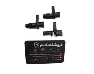 سنسور ورودی و خروجی گیربکس چانگان