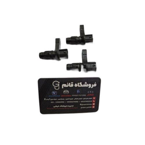 سنسور ورودی و خروجی گیربکس چانگان