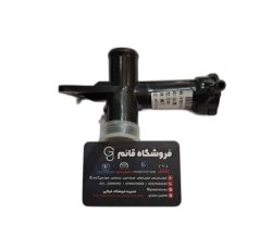 سه راهی آب برلیانس