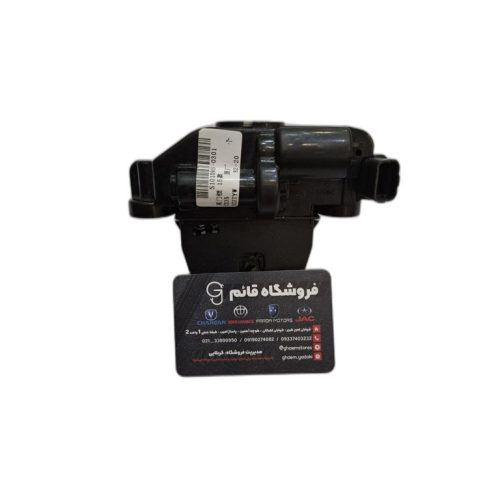 قفل صندوق چانگان