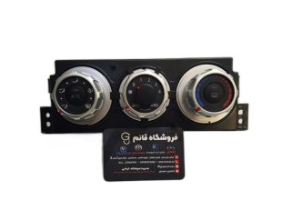 پنل کلید کولر و بخاری برلیانس