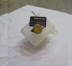 منبع انبساط برلیانس H220