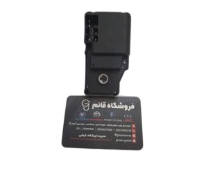 موتور تغییر وضعیت چانگان