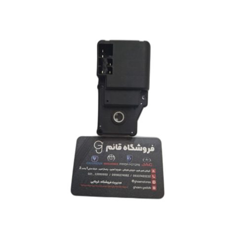 موتور تغییر وضعیت چانگان