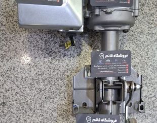 مجموعه ستون فرمان و چهارشاخ چانگان