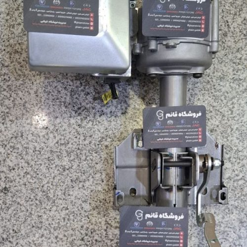 مجموعه ستون فرمان و چهارشاخ چانگان
