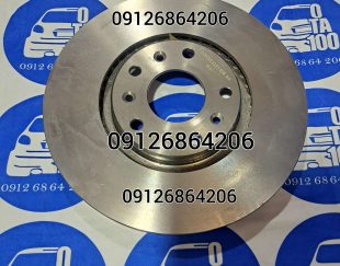 دیسک چرخ جلو ریرا