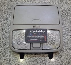 چراغ سقف چانگان با کلید