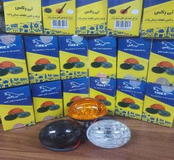 راهنما بغل گلگیر نیسان وانت