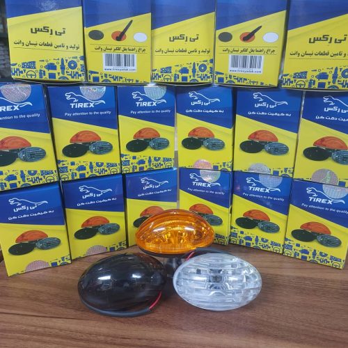 راهنما بغل گلگیر نیسان وانت
