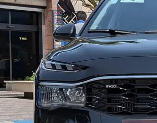 آینه بغل ریرا