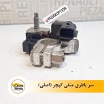 سرباتری منفی کپچر اصلی