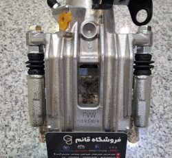 کالیپر ترمز چرخ عقب برلیانس H330